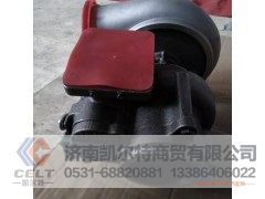 VG2600118899,,济南凯尔特商贸有限公司 VG2600118899,,济南凯尔特商贸有限公司