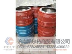 ,,济南凯尔特商贸有限公司