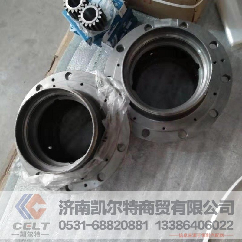 ,,济南凯尔特商贸有限公司