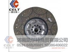 ,,济南凯尔特商贸有限公司