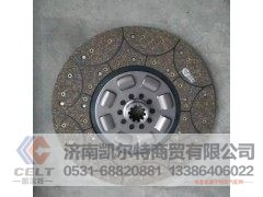 ,,济南凯尔特商贸有限公司