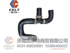 ,,济南凯尔特商贸有限公司