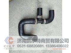 ,,济南凯尔特商贸有限公司