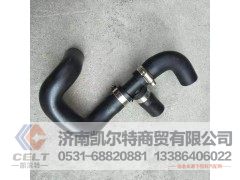 ,,济南凯尔特商贸有限公司