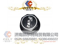 无,轴头盖,济南凯尔特商贸有限公司