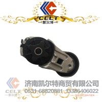 凯尔特 豪沃 自动涨紧轮 VG2600060313