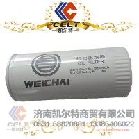 1000424655A机油滤清器0818