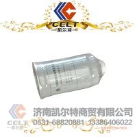 凱爾特 豪沃 VG14080739A  旋裝式燃油粗濾芯