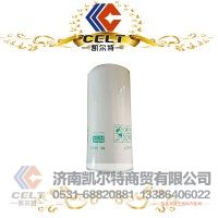 凯尔特 WK962/7 曼牌滤清器