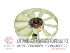 VG1246060051,风扇叶,济南凯尔特商贸有限公司