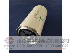 VG1560080012,旋装式燃油精滤器,济南凯尔特商贸有限公司