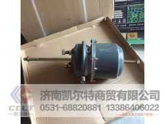 WG9000360600,膜片式制动后气室长杆,济南凯尔特商贸有限公司