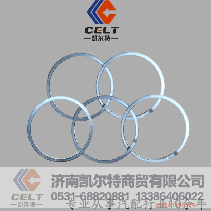 6126001101627,排气管密封环,济南凯尔特商贸有限公司