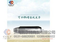 WG9725542045,豪沃09款助力缸,济南凯尔特商贸有限公司