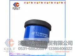 DZ13241430085,陕汽德龙F3000翻转胶套,济南凯尔特商贸有限公司