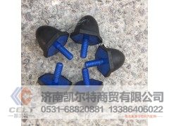 WG1642430081,豪沃前梁缓冲块,济南凯尔特商贸有限公司