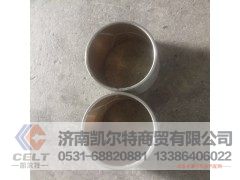 61500030077,连杆套,济南凯尔特商贸有限公司