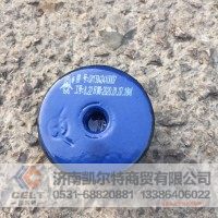 中国重汽斯太尔1384D410007 STR消声器胶垫