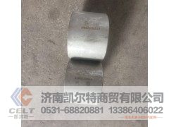 61500030077,连杆衬套,济南凯尔特商贸有限公司