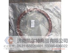 WG9770410065,70礦前輪油封,濟(jì)南凱爾特商貿(mào)有限公司