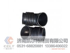 WG9725190144,空气软管,济南凯尔特商贸有限公司
