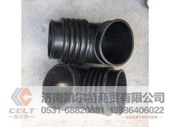 WG9725190144,空气软管,济南凯尔特商贸有限公司