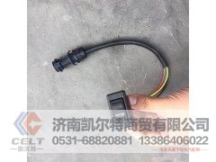 81.25503.0223,斯太尔电动玻璃升降器开关,济南凯尔特商贸有限公司