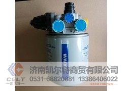 WG9000360521,干燥器总成,济南凯尔特商贸有限公司