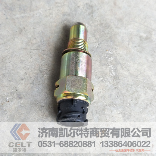 WG2209280010,豪沃A7里程传感器,济南凯尔特商贸有限公司