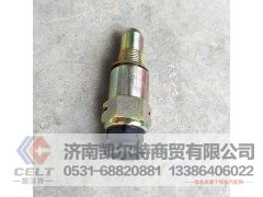 WG2209280010,豪沃A7里程传感器,济南凯尔特商贸有限公司