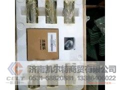 ,68c四配套,济南凯尔特商贸有限公司