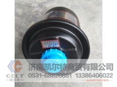 WG9725470060,动力转向油罐,济南凯尔特商贸有限公司