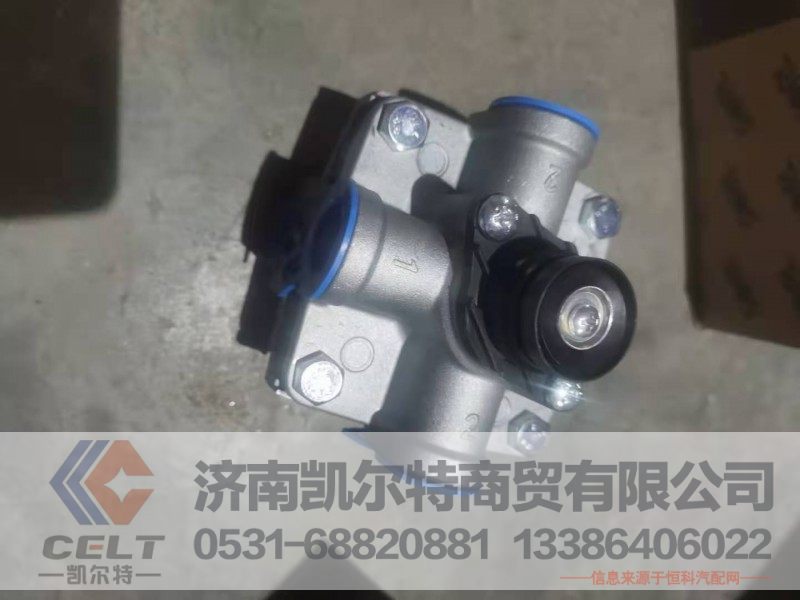 WG9000360523,四回路,济南凯尔特商贸有限公司