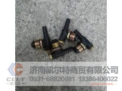 WG9000361306,三通接头体,济南凯尔特商贸有限公司