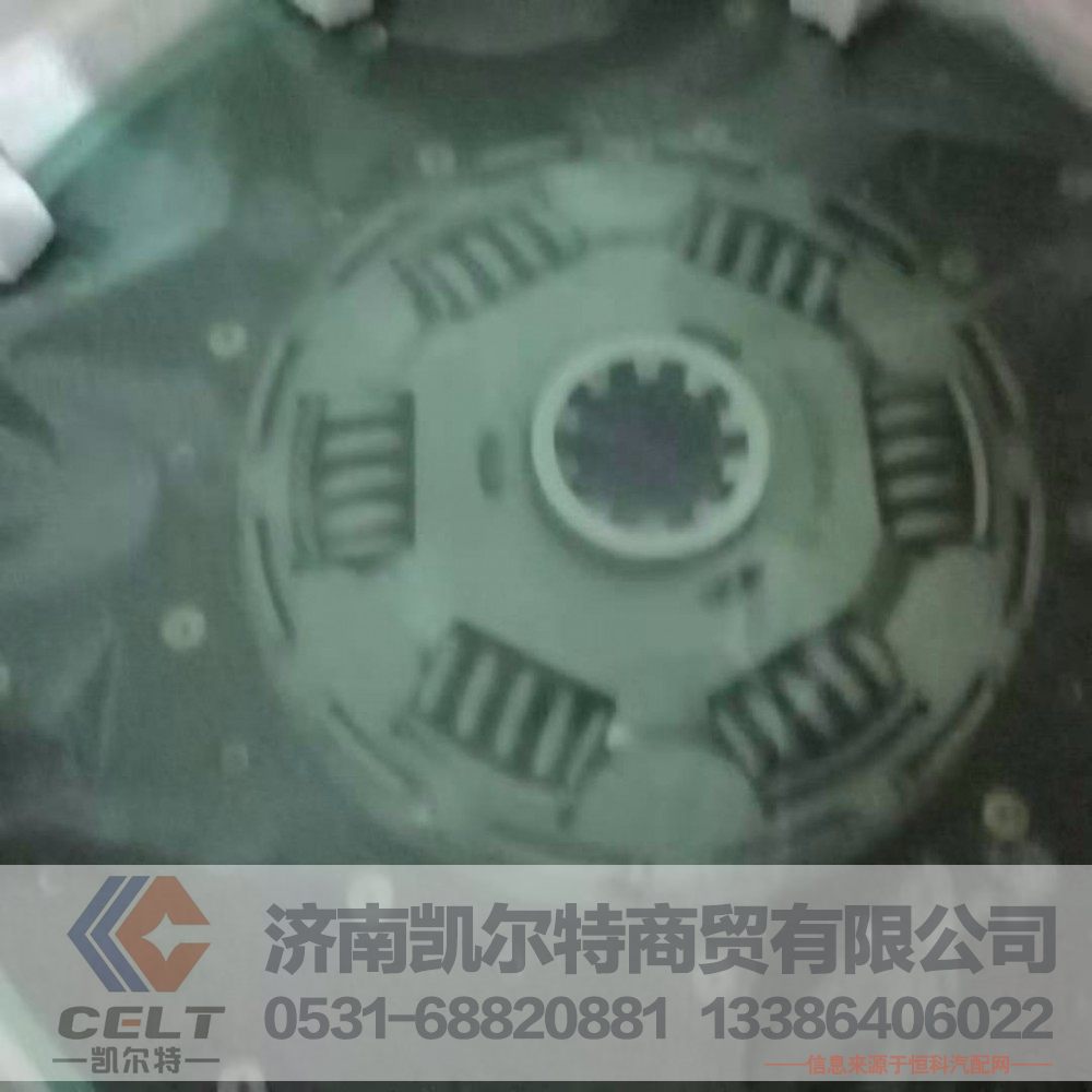 WG97125160315,离合器片,济南凯尔特商贸有限公司