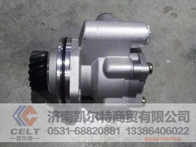 G9619470080,转向助力泵,济南凯尔特商贸有限公司