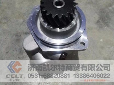 G9619470080,转向助力泵,济南凯尔特商贸有限公司