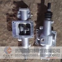 斯太尔汽车配件批发96194-13双向总成 铝（小盖）