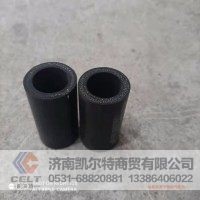 VG2600070071增压器回油管软管陕汽德龙重卡配件批发