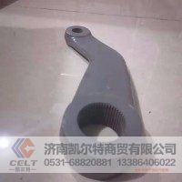 承接豪沃重卡配件WG9123478029/2方向机垂臂备货