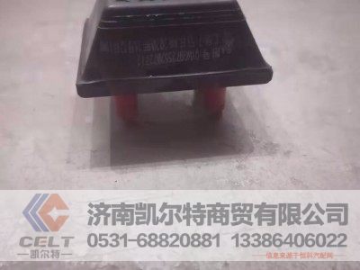 WG9725520727/2,限位块胶垫,济南凯尔特商贸有限公司