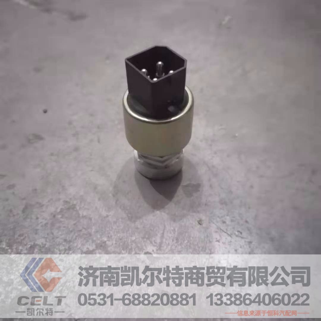 WG91400583058,车速传感器,济南凯尔特商贸有限公司