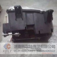 专业外贸重汽豪沃配件10款雾灯WG9719720025装柜