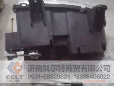 WG9719720025,10款雾灯,济南凯尔特商贸有限公司