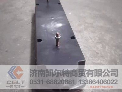 ,后尾灯,济南凯尔特商贸有限公司