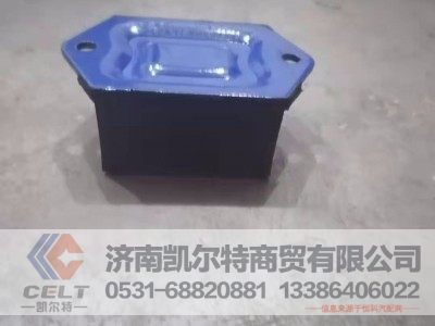 680590095,发动机前悬置加厚60,济南凯尔特商贸有限公司