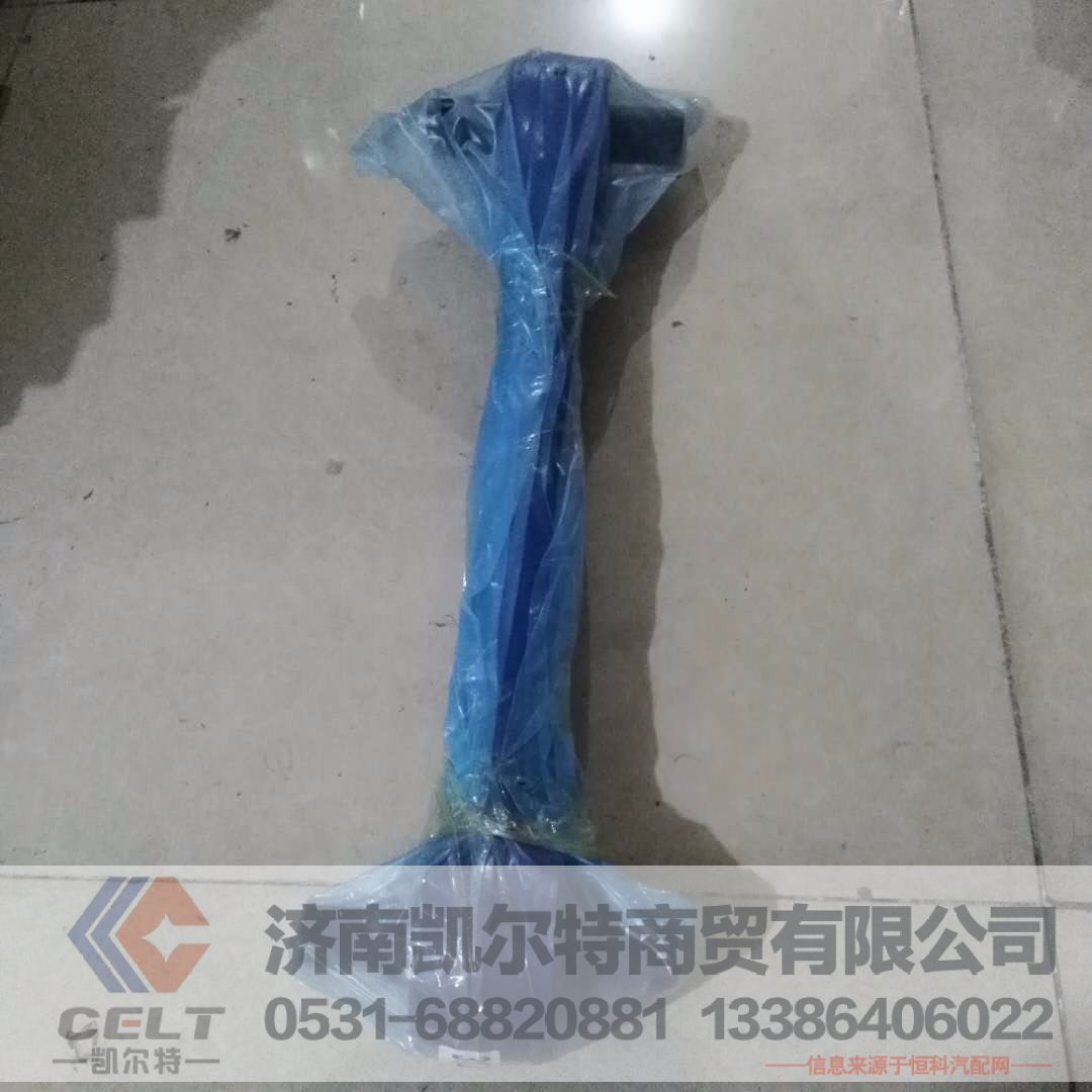 9631523175,5推力杆直头小头汽,济南凯尔特商贸有限公司