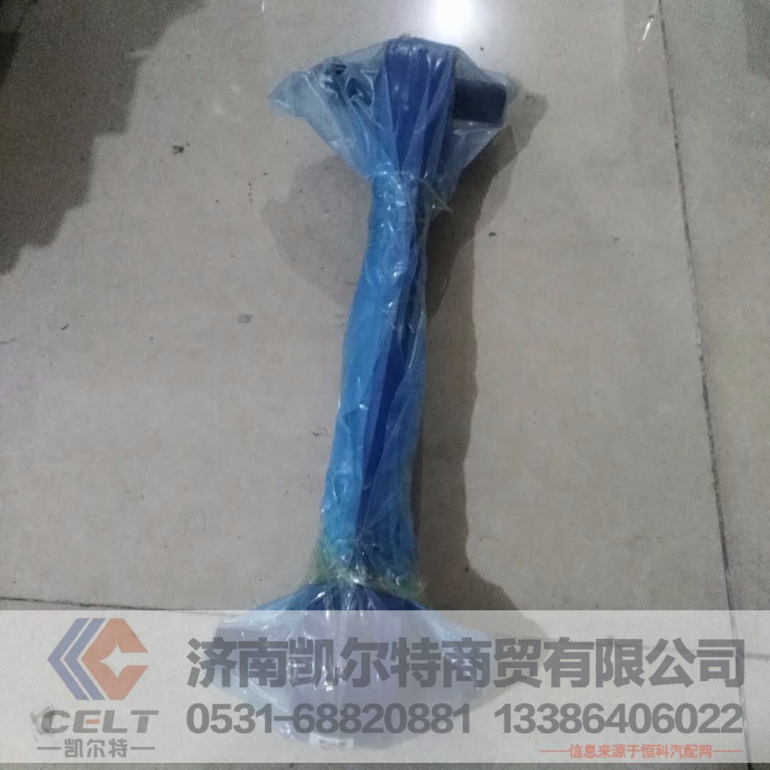 9631523175,推力杆直头小头,济南凯尔特商贸有限公司