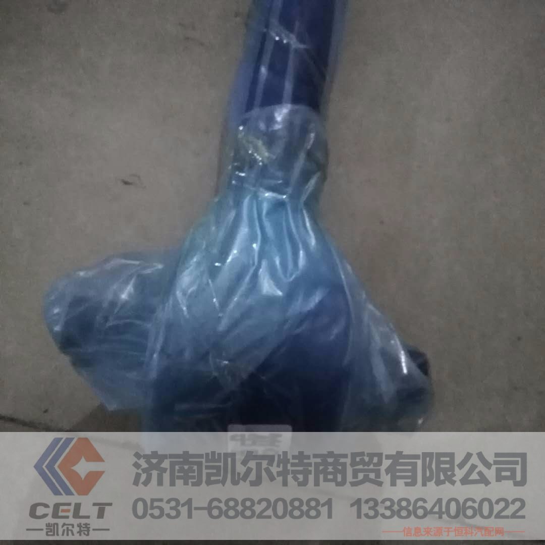 9631521175,推力杆直头大头,济南凯尔特商贸有限公司