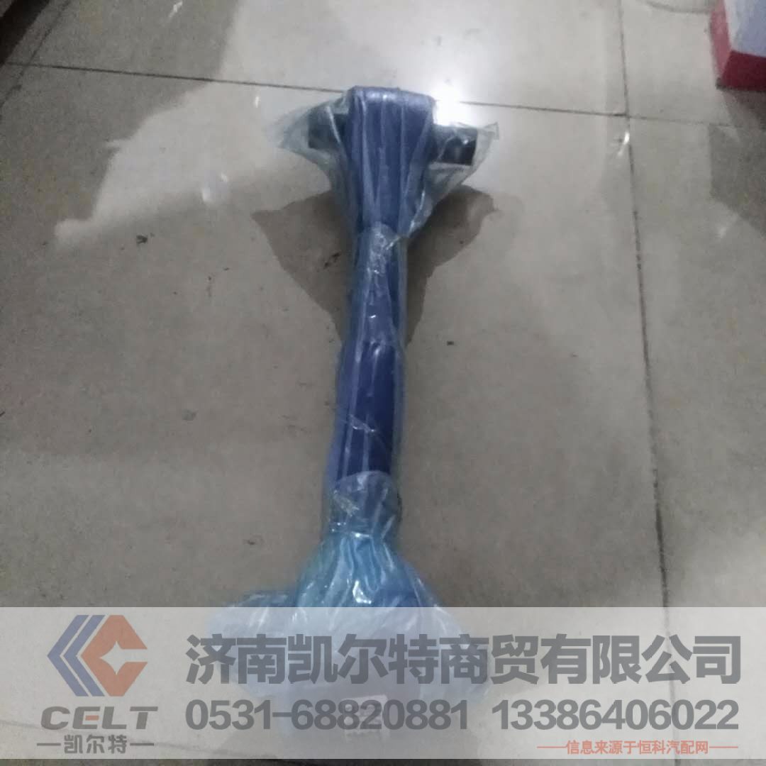 9631521175推力杆直头大头重卡配件专业组织货源